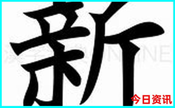 长沙亲子游景点推荐