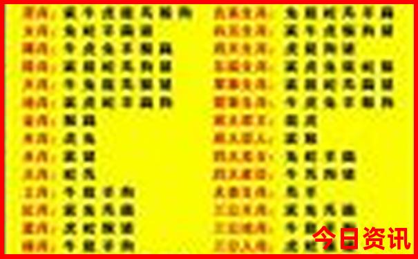 玉环沙滩旅游景点在哪里