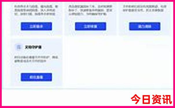 山东漂流去哪里比较好玩